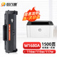 玖六零惠普116w硒鼓適用115w 117w W1680A硒鼓HP 105a 115nw 115a打印機(jī)硒鼓w168ac 102w硒鼓碳粉盒墨盒易加粉