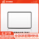 YZ適用于特斯拉Model3/Y中控導航屏幕顯示保護套框改裝丫配件 老款ModelY/3中控屏幕保護套-黑