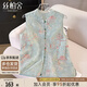 絲柏舍重工刺繡馬甲女2025秋裝新氣質(zhì)立領(lǐng)疊穿復(fù)古新中式馬夾