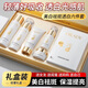 OKADY30-40-50歲女人護(hù)膚品套裝美白淡斑女抗皺祛斑水乳禮盒衰提亮膚色 保濕抗皺美白護(hù)膚品【六件套】