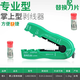 老A電工剝線器 中國臺(tái)灣手動(dòng)剝線鉗 多功能掌上型剝線鉗 迷你剝皮器 剝線器+備用刀片