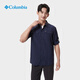 Columbia哥倫比亞長(cháng)袖T恤男25秋冬戶(hù)外防曬透氣翻領(lǐng)速干襯衫AE0651 464 L 180/100A