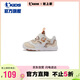 喬丹（QIAODAN）男童鞋嬰小童學(xué)步鞋2023秋冬款男寶寶棉鞋革面運(yùn)動(dòng)鞋-26