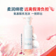 芙麗芳絲舒柔潔面泡沫洗面奶 氨基酸溫和深層清潔150ml 氨基酸泡沫潔面 其他