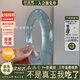 仟喜梵”梨云夢遠(yuǎn)“冰種石英巖玉手鐲子女款冰透晴水翡翠平替真玉鐲處理 ”梨云夢遠(yuǎn)“【升級款品相更好】 56mm-57mm（現(xiàn)貨現(xiàn)發(fā)）