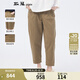 斯琴（siqin）2024春新品女卡其色棉質(zhì)一?？奂雍駨椓π蓍e褲長褲 BDCK00367 卡其 S