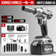 歐萊德（OULAIDE）鋰電無刷電動扳手充電式腳手架子工具沖擊套筒風(fēng)炮汽修維修套裝