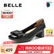 百麗（Belle）七夕禮物舒適優(yōu)雅單鞋女2025春新真皮蝴蝶結(jié)方跟鞋D3S1DAQ5 黑色-寬版 37 (235mm)