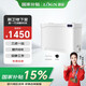 LOGN 路金污水提升泵地下室污水提升器排污泵家用馬桶提升泵全自動(dòng)400-3