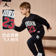 Jordan耐克AJ童裝兒童長(cháng)袖T恤喬丹男童秋季長(cháng)t運動(dòng)上衣 正黑色/喬丹紅
