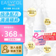 酷沛Easycol酸性乳糖酶滴劑新生兒嬰幼兒0-3-6-12個月嬰兒寶寶 兒童小孩乳糖不耐受【88含量款】