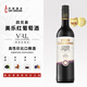 開普酒鄉(xiāng)【金酒獎】四兄弟進(jìn)口美樂紅酒南非精品口糧干紅葡萄酒類送禮送人 美樂紅葡萄酒750ml(1瓶）