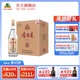 古井貢酒 金古井50度500ml整箱  純糧光瓶糧食酒 50度 500mL 6瓶 （箱裝）