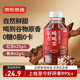 京東京造紅豆薏米水500ml*6天然草本慢火烘焙0糖0脂肪0能量