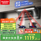 澳柯瑪（AUCMA）抽油煙機(jī)側(cè)吸式家用大吸力 頂側(cè)雙吸7字型直流變頻溫感智控1100pa靜壓國家補(bǔ)貼以舊換新258YQF55D