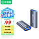 畢亞茲 USB3.0延長(zhǎng)器線(xiàn) USB母對(duì)母轉(zhuǎn)接頭 筆記本電腦延長(zhǎng)對(duì)接鍵盤(pán)鼠標(biāo)U盤(pán)打印機(jī)加長(zhǎng)器 A76