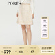PORTS 寶姿秋冬新品女裝短裙ALM9S022NFQ078 粉色混色 M (6)