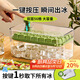 拜杰冰塊模具制冰模具凍冰塊神器冰格食品級加厚制冰盒儲存盒雙層56粒