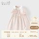 戴維貝拉夏裝女童學(xué)院風(fēng)連衣裙兒童洋氣裙子寶寶印花衣服