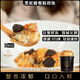 蟹家大院法國進(jìn)口黑松露鮮活現(xiàn)拆螃蟹蟹粉撈飯速食蟹黃醬拌飯醬送禮禮盒裝 350克（蟹粉撈飯禮盒單盒裝）