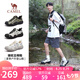 駱駝（CAMEL）溯溪鞋男撞色拼接綁帶戶外鞋 L24S076620M 米白/黑/銀(男款) 43