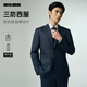 利郎三防西裝套裝男商務正裝25秋季結(jié)婚西服禮服 藏青XL 175/88A