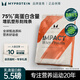 myprotein5.5磅熊貓乳清2500g高蛋白粉增健肌營養(yǎng)健身粉 柔滑巧克力