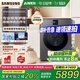 三星（SAMSUNG）AI神洗衣機7系12KG超薄嵌入 全自動(dòng)投放 滾筒親寵衣物護理 AI泡泡凈 WW12DBLB84GDSC黑 黑色