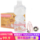 桑麗鷗原裝泰國進(jìn)口Hellokitty凱蒂貓天然水礦泉水711飲品可愛(ài)瓶 620mL*12瓶凱蒂貓飲用天然水