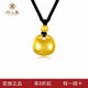 同心鳳小胖福字純黃金吊墜足金999項(xiàng)鏈掛墜子手串手鏈diy配件配飾小金坨 1g,小胖福吊墜-多退少補(bǔ)