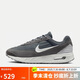 耐克男子休閑鞋 AIR MAX VERSE運動鞋 FV1302-005 44 