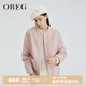OBEG歐碧倩顆粒絨撞色編織通勤法式新復(fù)古回潮香風(fēng)短外套10424162 淡粉 S /160/36