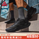 匹克（PEAK）態(tài)極科技二次呼吸1.0馬拉松競訓(xùn)跑步鞋耐磨減震中考體測運動鞋 【男】全黑-跑到黑 42