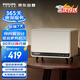 飛利浦（PHILIPS）TAS6500藍(lán)牙音響復(fù)古桌面音箱大音量家用客廳環(huán)繞電腦音響送禮男女兒童生日禮物國家補(bǔ)貼