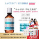 蘭亭（lantern）玻尿酸精華液大容量深層補水保濕舒緩肌膚抗皺緊致220ml 玻尿酸補水修護(hù)原液220ml