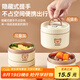 沃德百惠（WORTHBUY）316不銹鋼保溫飯盒上班族可微波爐加熱便當盒學生便攜湯碗 600ML