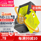蒂森特3C認證NB-11L佳能IXUS 125/245/140 IXY170/150/130/110F/90F A4000/3500/3400 SX400/420電池套裝