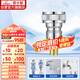 潛水艇（Submarine）XT4洗衣機(jī)接頭4分洗衣機(jī)防脫落自動(dòng)止水接頭角閥龍頭4分轉(zhuǎn)接頭