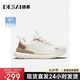 德賽（Desai）飛織網(wǎng)布運(yùn)動(dòng)男鞋透氣輕便百搭舒適休閑鞋 白色 42