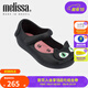 Melissa（梅麗莎）卡通小貓咪魚嘴魔術(shù)貼時尚休閑小童單鞋30901 黑色/粉色 22 22/23碼（內(nèi)長約13.5cm)