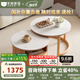 冬熊原木風(fēng)全實(shí)木巖板圓茶幾大小組合可伸縮小戶型客廳家用邊幾 巖板實(shí)木茶幾