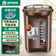 容聲（RONGSHENG）電熱水瓶燒水壺智能恒溫電熱水壺家用熱水壺多段控溫沖奶燒水器開(kāi)水壺5L保溫電水壺恒溫?zé)崴?5L 304鋼內(nèi)膽+六段保溫+可斷電取水