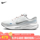 耐克NIKE女子跑步鞋W NIKE JOURNEY RUN運(yùn)動(dòng)鞋 FJ7765-006灰白39