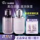 阿芙極光玫瑰水乳精華油美白淡斑套裝護膚品滋潤保濕 水120ml+乳120ml(新老款隨機發(fā))