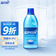 藍(lán)月亮藍(lán)色月光 白色衣物色漬凈 白漂600g*1瓶 白衣去漬去黃增白 
