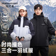 HERDE PEOPLE 牧荒者三合一可拆卸羽絨服男女同款戶(hù)外防風(fēng)防水派克服外套 夜空黑  3XL