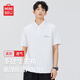 名創(chuàng)優(yōu)品（MINISO）2025夏季新款重磅華夫格翻領(lǐng)polo衫簡(jiǎn)約純色短袖t恤男 白 XL
