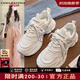 CAMILA KSENIA老爹鞋女鞋2025新款春夏爆款網(wǎng)鞋透氣網(wǎng)面運動鞋 白色 37