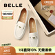 百麗（Belle）秀氣樂福鞋女2025秋新商場同款質(zhì)感羊皮通勤樂福鞋E3C1DCA5預售 米白 37