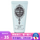 詩留美屋日本原裝進口 Rosette 深層潔凈去角質(zhì)海泥光潔洗面奶120g 【控油凈痘款】洗面奶